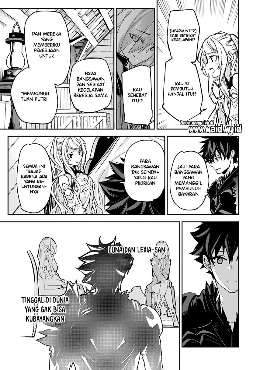 Isekai de Cheat Skill wo te ni Shita ore wa, Genjitsu Sekai wo mo Musou Suru ~Level Up wa Jinsei wo Kaeta~